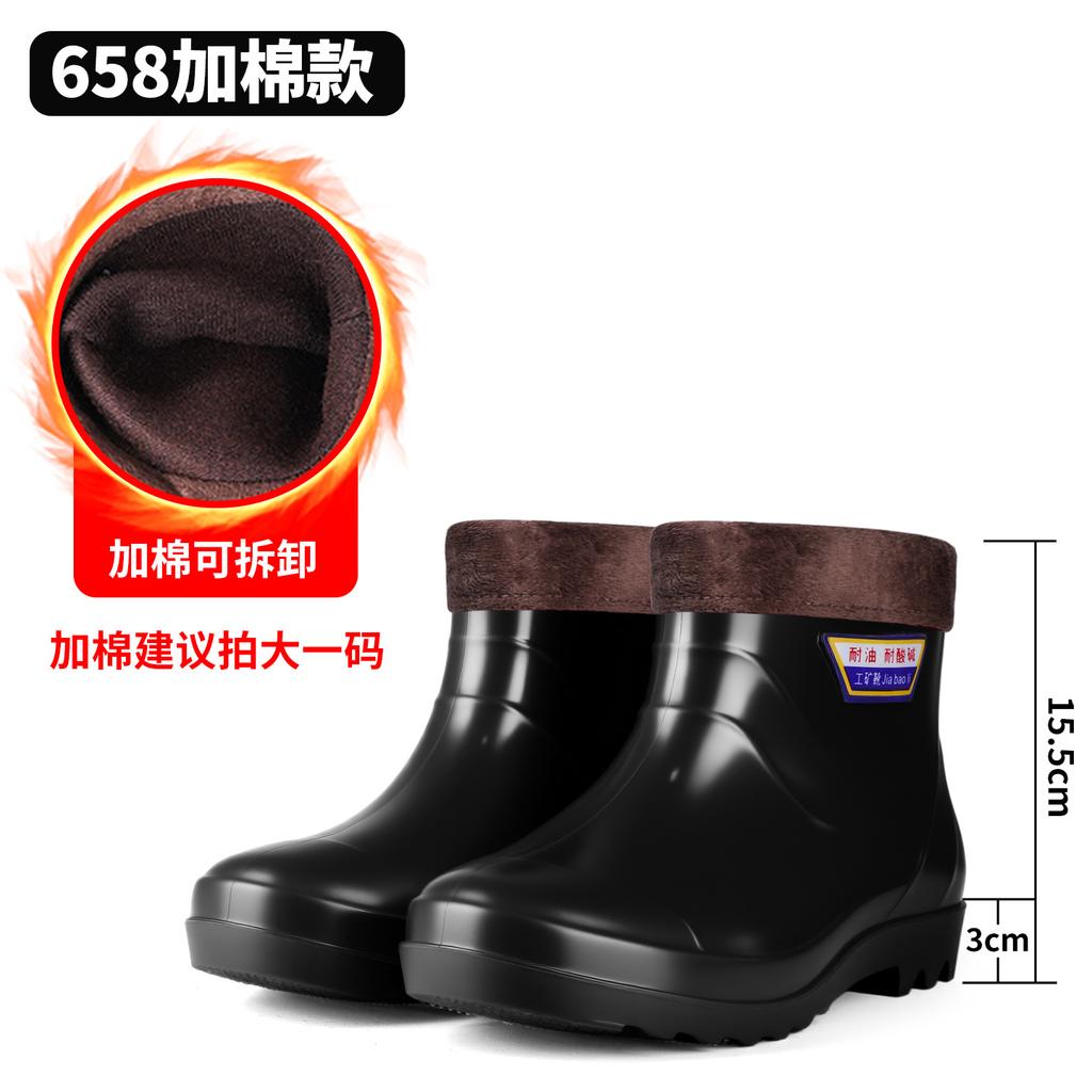Beef tendon men's shoes rain shoes thick-soled wear-resistant rain shoes men's deodorant rain boots waterproof and non-slip thickened
