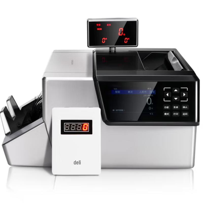 Deli 2126 Money Counter