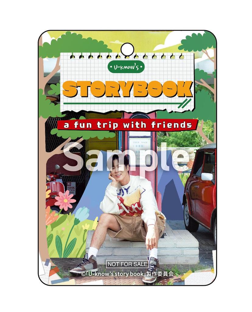 Story Book Acrylic Keychain Manufacturer Special Mini Poster U-know's DVD-BOX (Amazon Bonus + Bonus (A3)) [DVD]