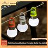 Mountain Peak Portable Outdoor Camping Lantern: Lightweight, Atmosphere-Enhancing Flashlight for Backpacking & Hiking