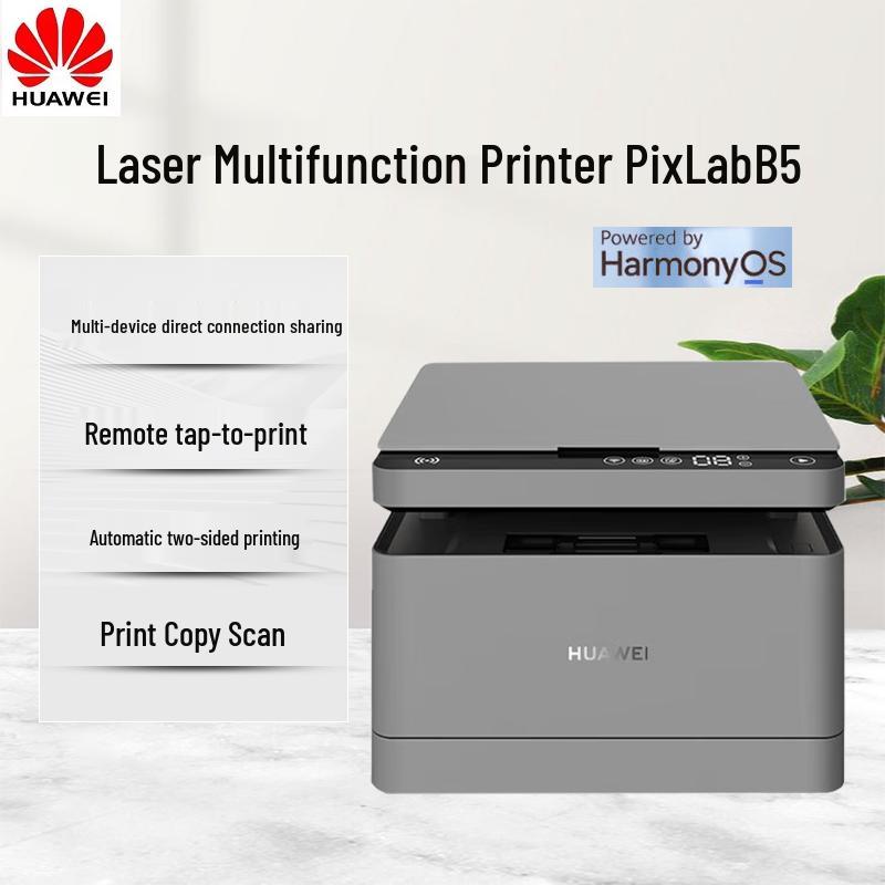 

Huawei PixLab B5 Multifunction Laser Printer