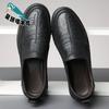 Men's Leather Shoes 2025 Autumn New Light Breathable Soft Sole Comfortable One-pedal Leather Shoes