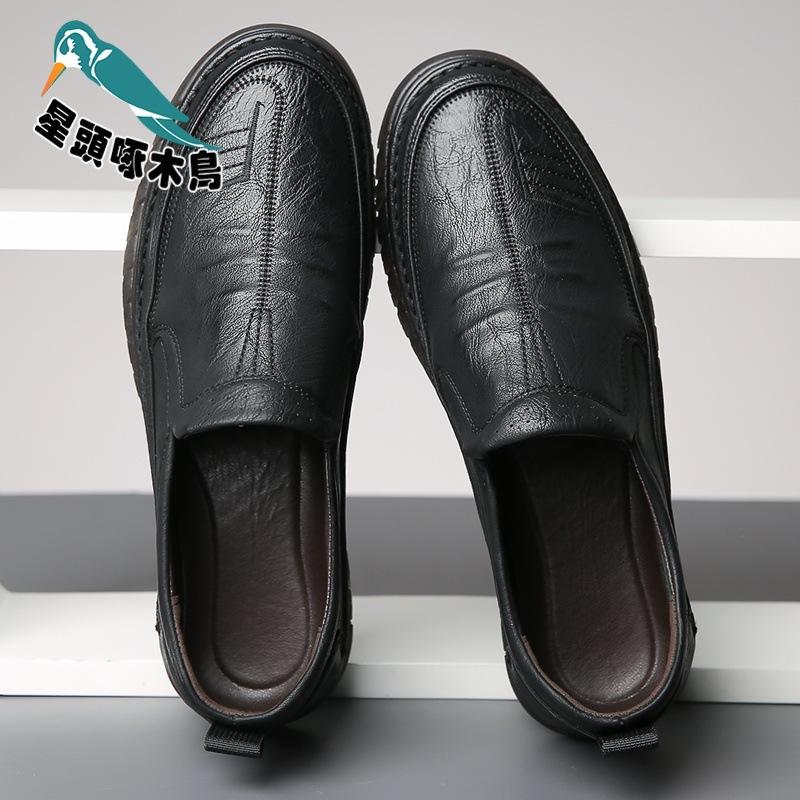 Men's leather shoes 2025 autumn new light breathable soft sole comfortable one-pedal leather shoes