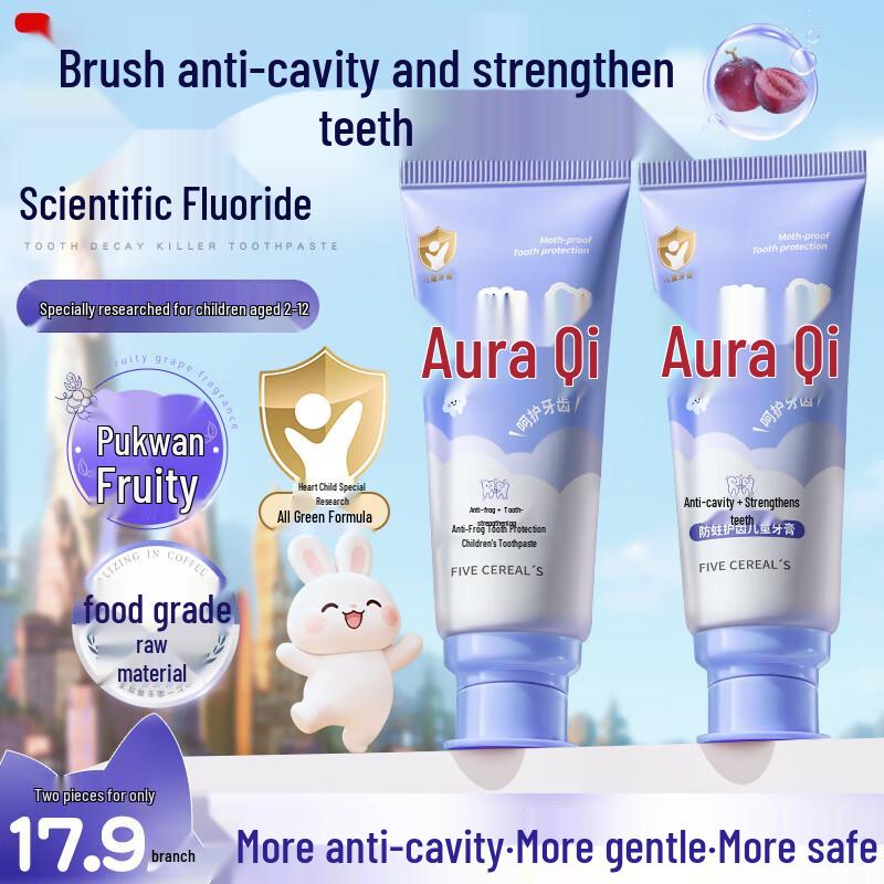 Hanfang Wugu Toothpaste
