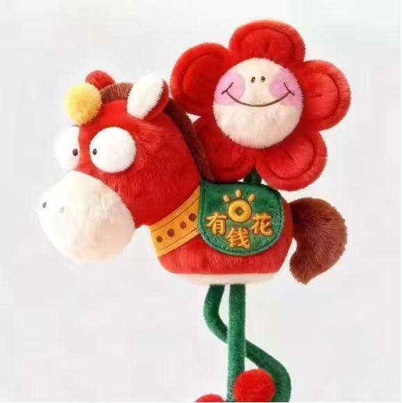 @Year of The Horse Mascot Stuffed Animals Plush Doll Keychain Cute Creative Pony Mascot Hanging Keychain Plush Doll Toy Gift