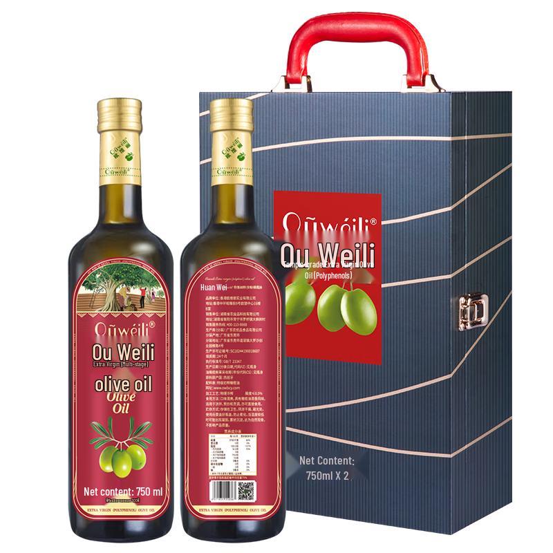 Ouweili Authentic Spanish Imported Olive Oil Gift Sets