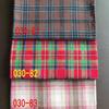Spot Color-Woven Plaid Jacquard Fabric for Children's Autumn/Winter Brushed Polyester-Cotton Shirts
