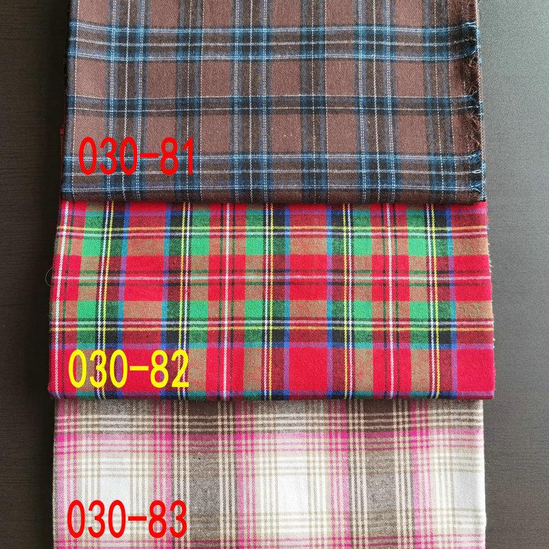Spot Color-Woven Plaid Jacquard Fabric for Children's Autumn/Winter Brushed Polyester-Cotton Shirts