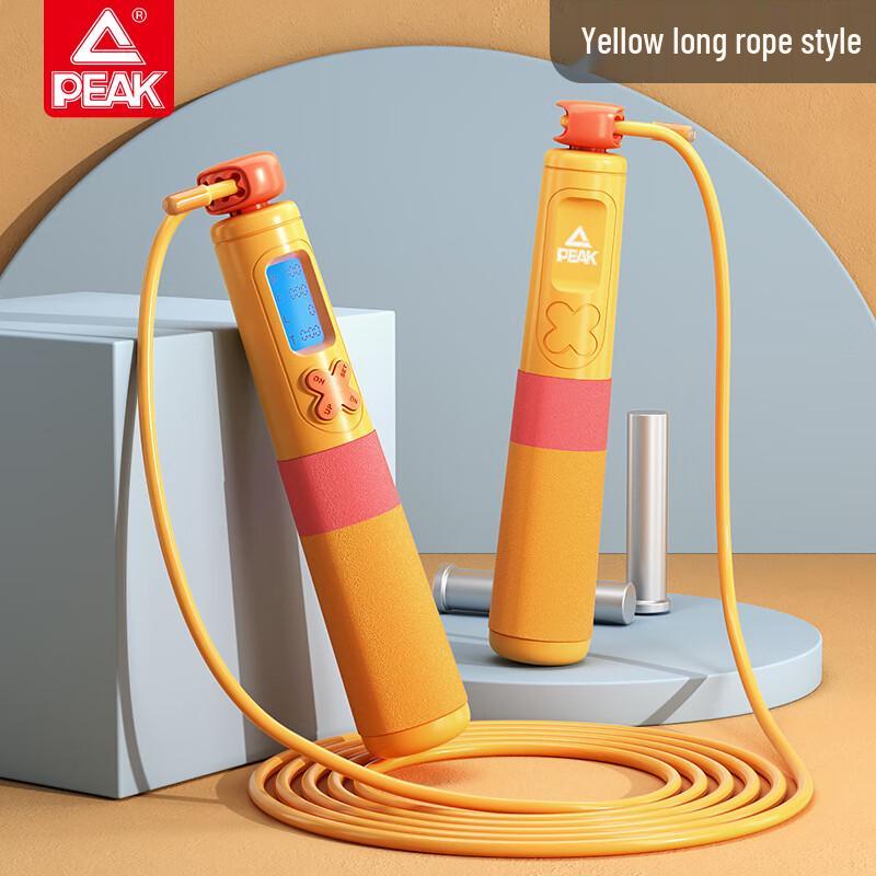 Peak Electronic Counting Speed Jump Rope