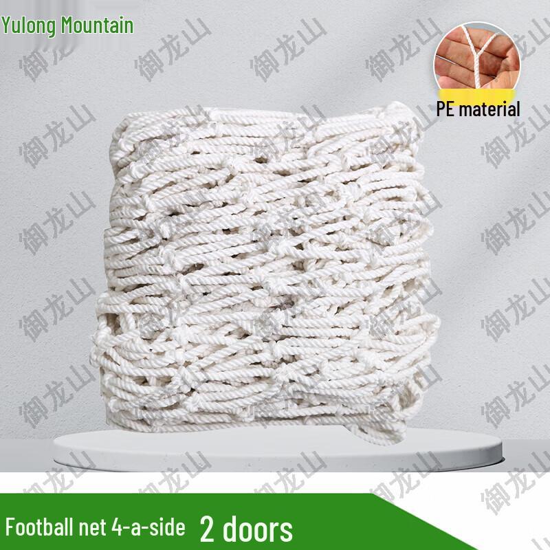 Durable PE Soccer Goal Net Set