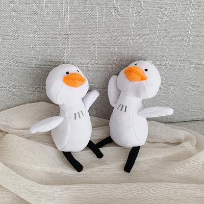Doll Dolls Grab Doll Machine Duckling Duckling Ducky Duck Plush Pendant Buckle Bag Bags and Pendants