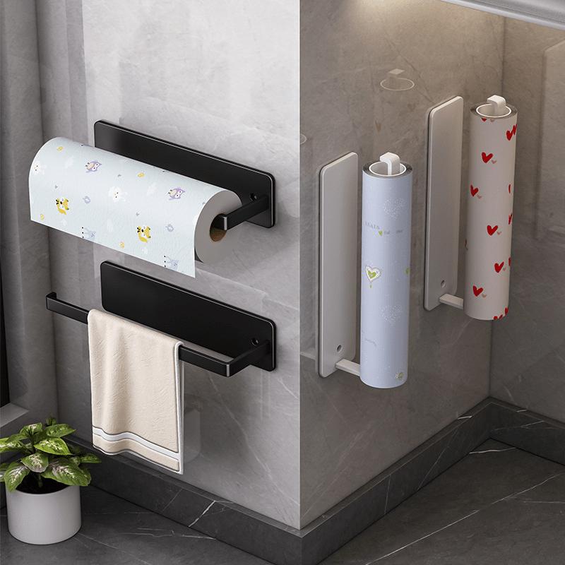 1PC No-Drill Wall-Mounted Paper Towel Holder - Strong Adhesive Space-Saving Dispenser for Kitchen Bathroom