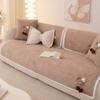 New Lamb Wool Sofa Cushion Winter Thickened Plush Seat Cushion Fixed Non-Slip Straight Row Cover Cover Cloth Towel