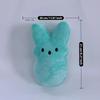 6 Color Peeps Plush Bunny Rabbit Peeps Easter Perfect Toys Goodie Bag Fillers Carnival Prizes Assortment Easter Egg Party Decoratio