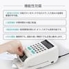 Kurflo Electronic Check Writer Electronic Check Writer Compact Size LED Lamp Guides Printing 15 Digits ZPDY-04X