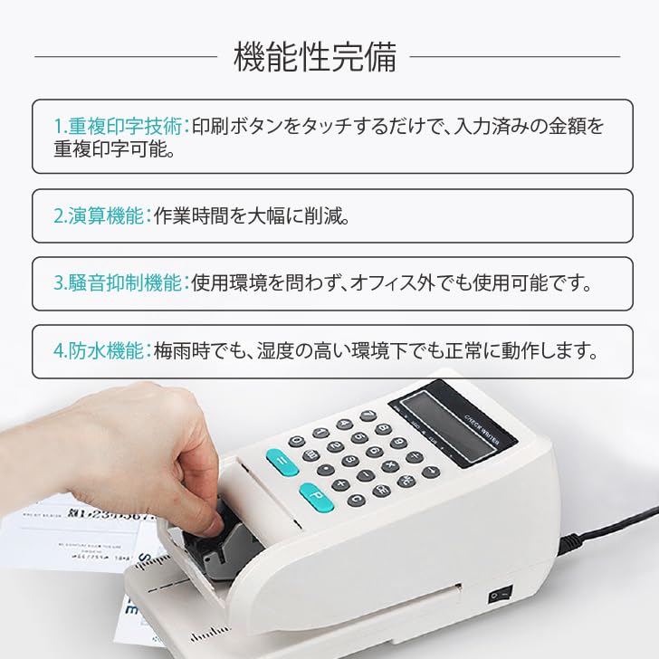 Kurflo Electronic Check Writer Electronic Check Writer Compact Size LED Lamp Guides Printing 15 Digits ZPDY-04X