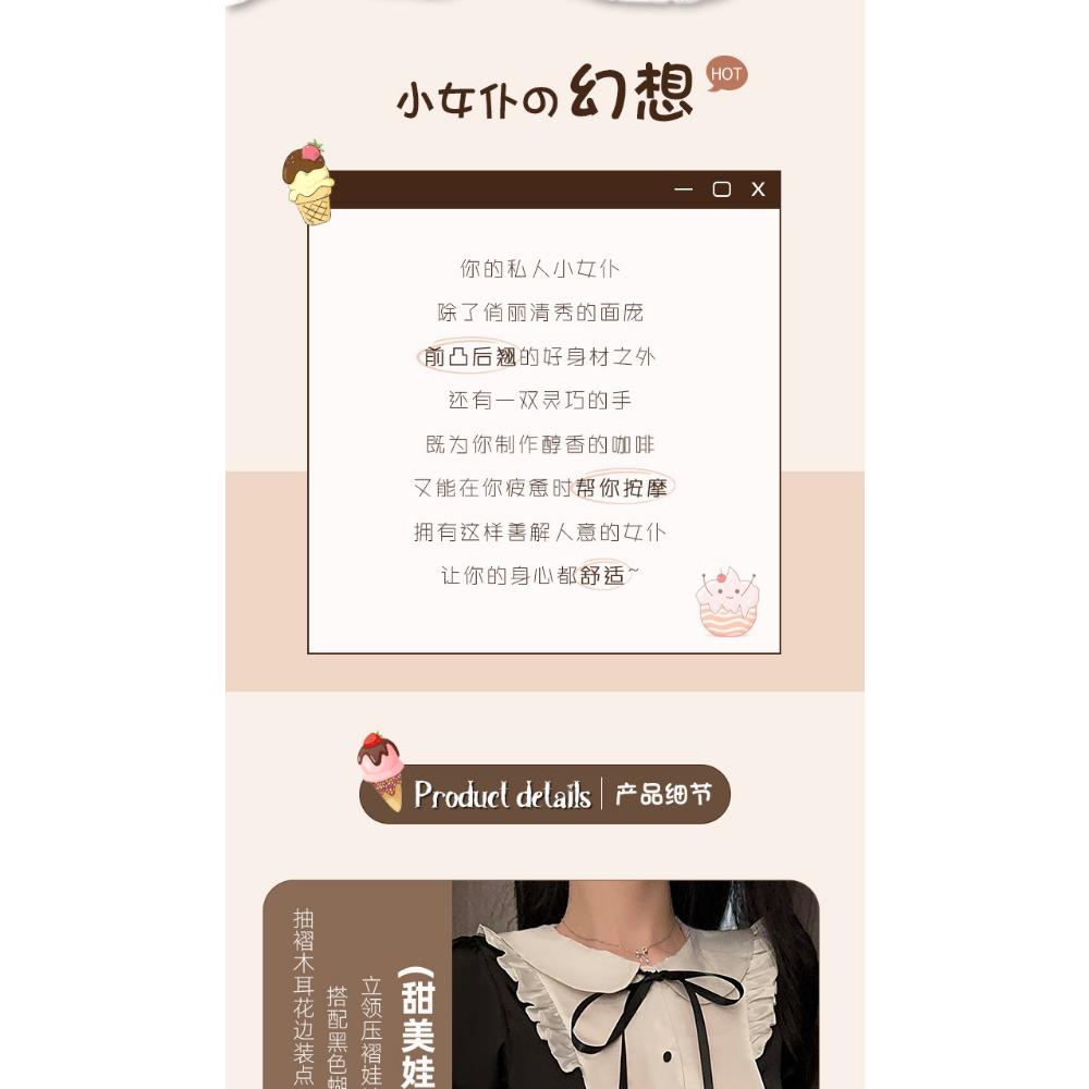 Xian Yi Lingerie Pure Desire Bettmädchen Cos Sexy Leidenschaftliches Kostenloses Flirten Kleine Brüste Halloween Uniform 582