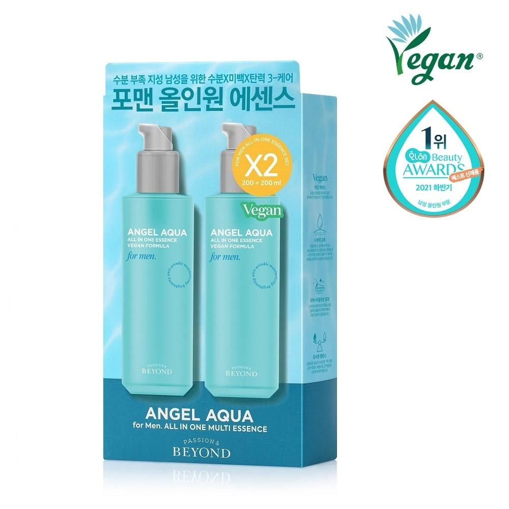 Beyond Angel Aqua For Men All In One Essence Double Plan  200mlx2 Pack   Vegan 