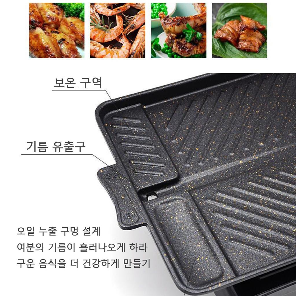 KOSUN Korean Grill Pan Barbecue Guipan Casting Aluminum Triple Flatbed Meatballs Steak Pot House Cardboard Oven Outdoor Indoor