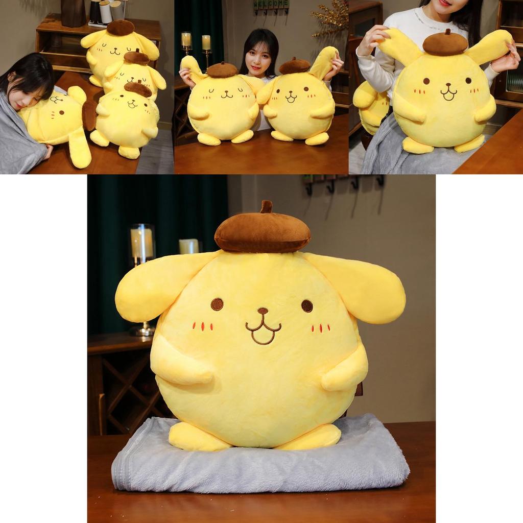 Cute Pudding Dog Plush Toy Sofa Pillow For Office Nap And Air Conditioning Blanket