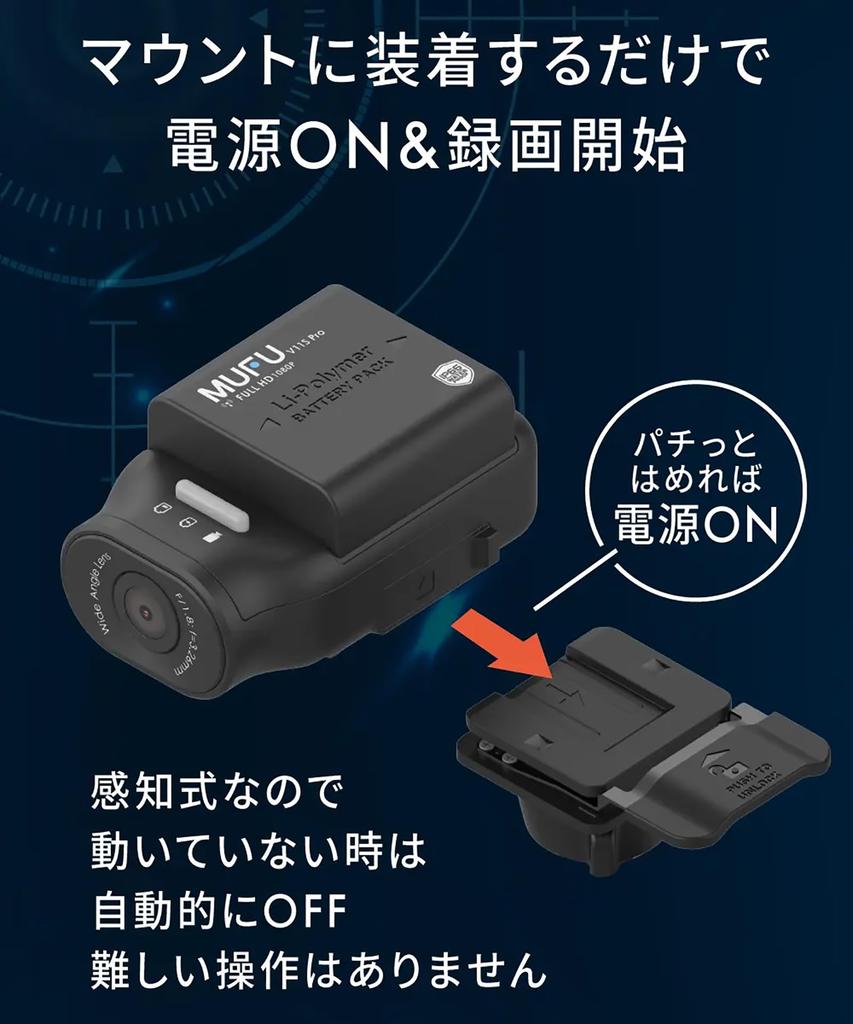 MAXWIN MUFU MF-BDVR003C-PRO 16-Hour Continuous Recording, Car Dedicated Windshield, Rear Windshield, On-Dash Compatible, Drive