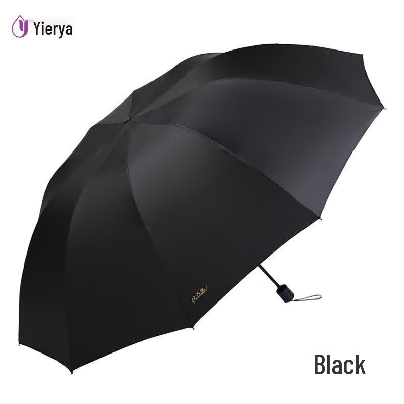Paragon Extra-Large 76cm 10-Rib Tri-Fold All-Weather Umbrella