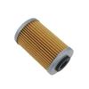 BAJAJ Pulsar NS200/RS200 Engine Oil Filter JG571014