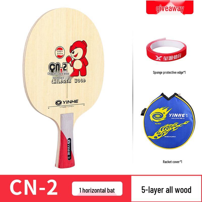 Galaxy CN1 Carbon Table Tennis Blade with CN2 Pure Wood for Children - DIY Ping Pong Racket