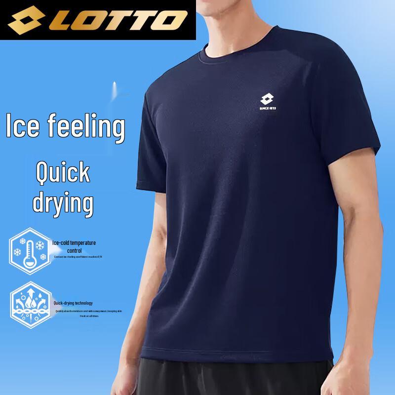 Lotto Men s Quick-Dry Ice Silk Sports T-Shirt M