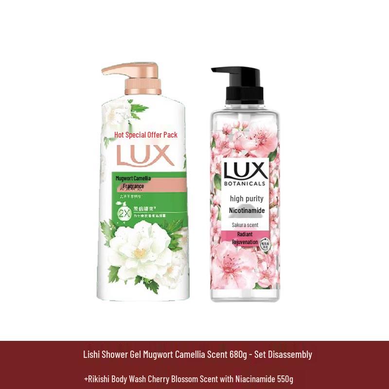 Lux Scented Shower Gel Duo Pack