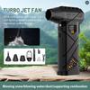 990000RPM /880000RPM Turbo Jet Fan Powerful Air Blower Portable Fan Wireless Dust Cleaner Brushless Leaf Blower Car Wash Air Gun