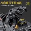 1:24 Batmobile Tumbler Alloy Die Casting Truck Model Sound & Light Start Sprayable Childrens Toys Birthday Present for Childrens