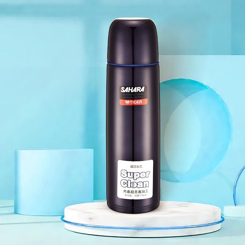 Tiger Вакуумная термокружка из нержавеющей стали