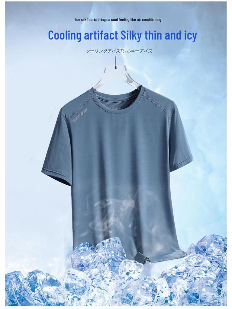 Men's Ice Silk Summer T-Shirt - Solid Color, Breathable, Loose Fit, Half Sleeve, Plus Size Sportswear
