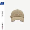 Style Korean Versatile Duckbill Cap With Elegant Lettering And Fit Comfortable