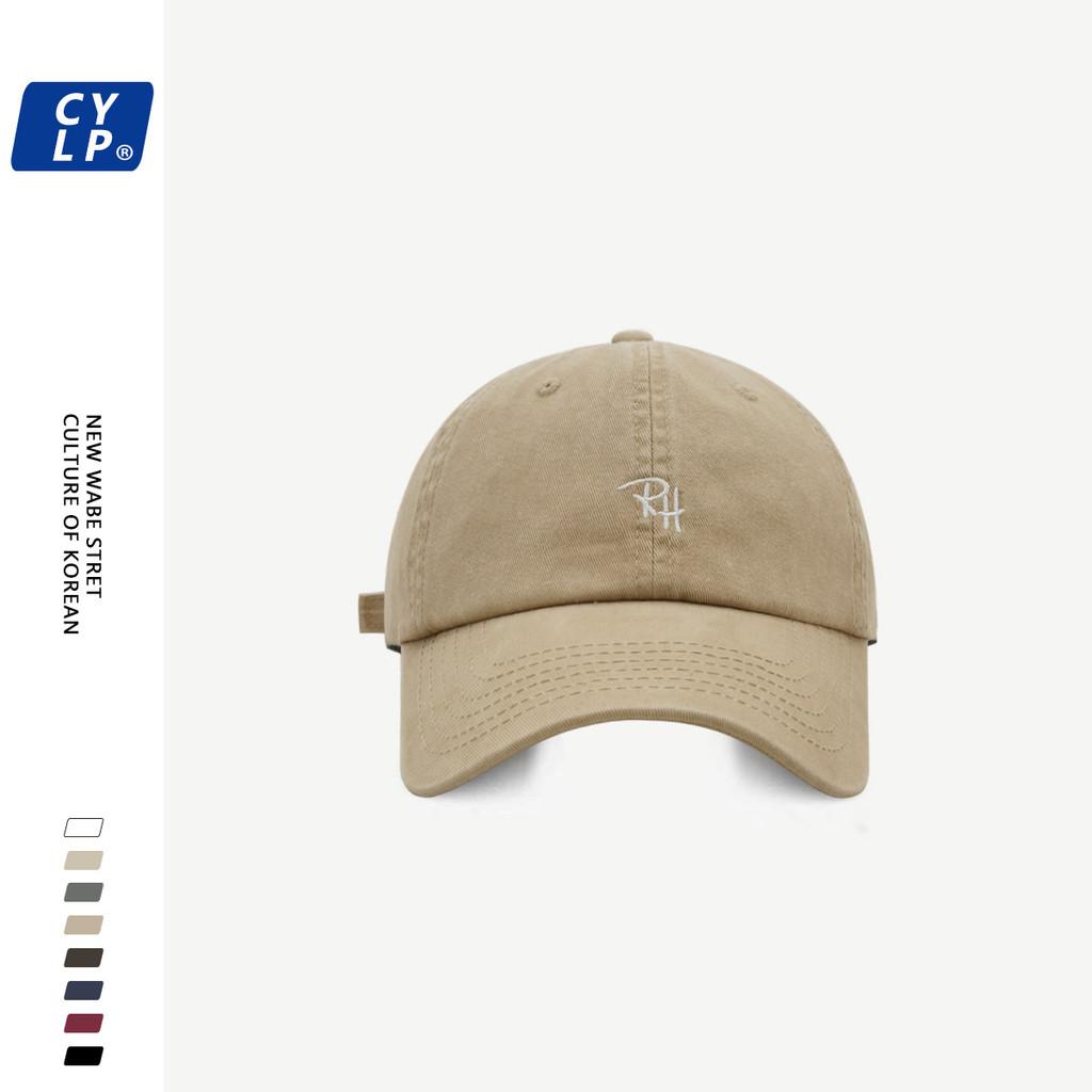 Style Korean Versatile Duckbill Cap With Elegant Lettering And Fit Comfortable