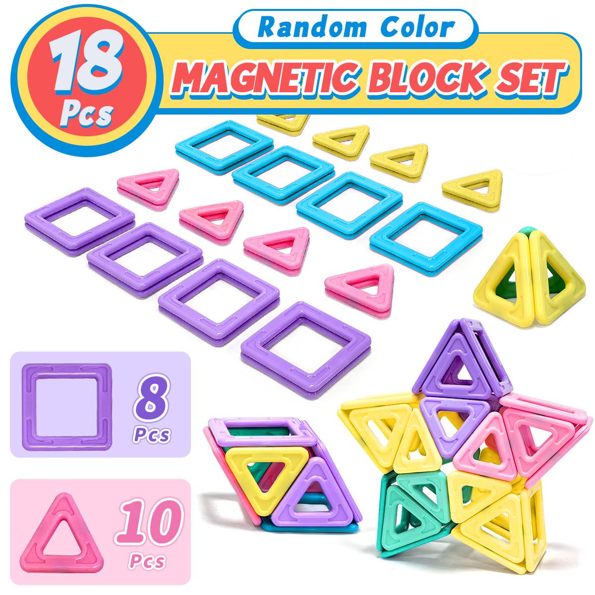 Magnetic Designer Building Medium Kit Models and Building Toys Magnet Magnetic Building Blocks Children s Puzzle Toys