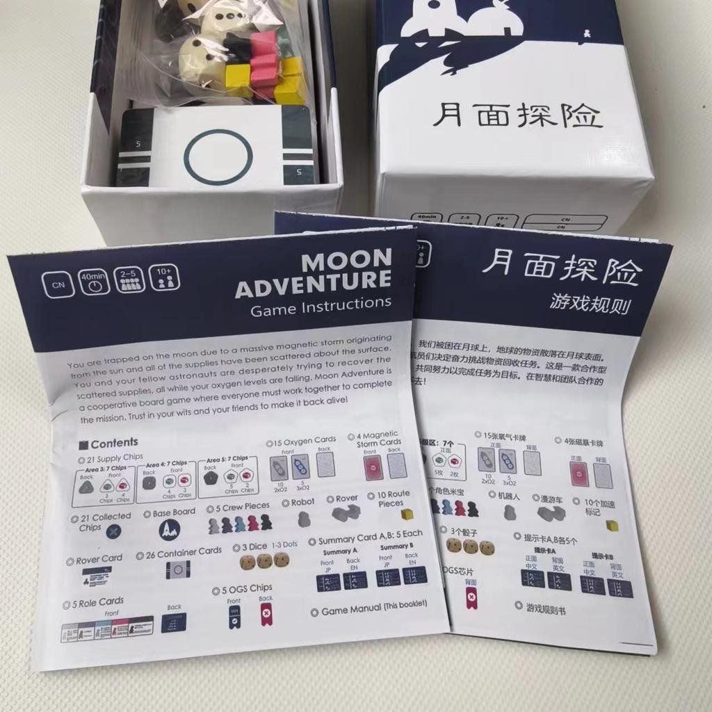 Englische Version MOON ADVENTURE Monderkundungsbrettspiel Oink-Spiel Kooperatives Überleben im amerikanischen Stil