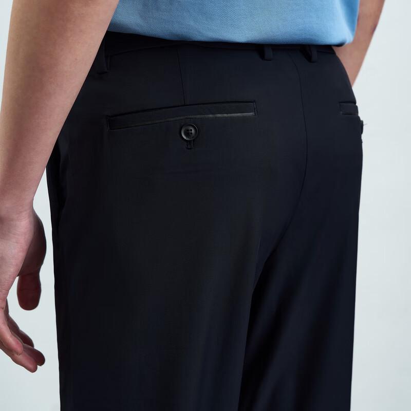 EMZ Men's Stretchy Straight-Leg Commuter Casual Pants