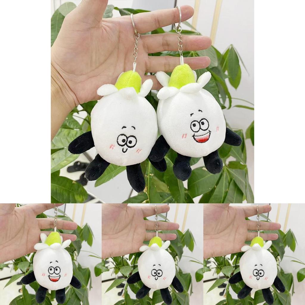 Charming Plush Vegetable Keyring Colorful Smiling Doll For Bags And Gifts