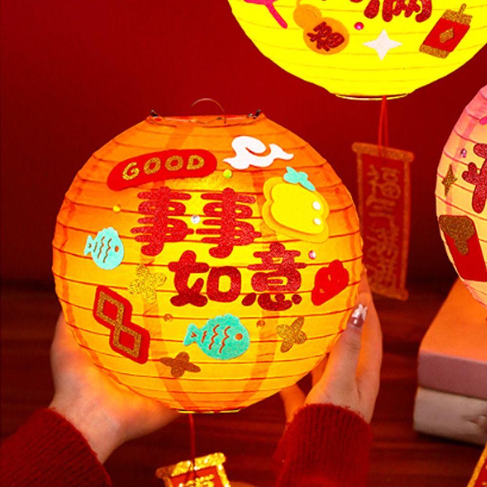 Paper Chinese New Year Lanterns Cartoon DIY Portable Lantern  New Year's Eve