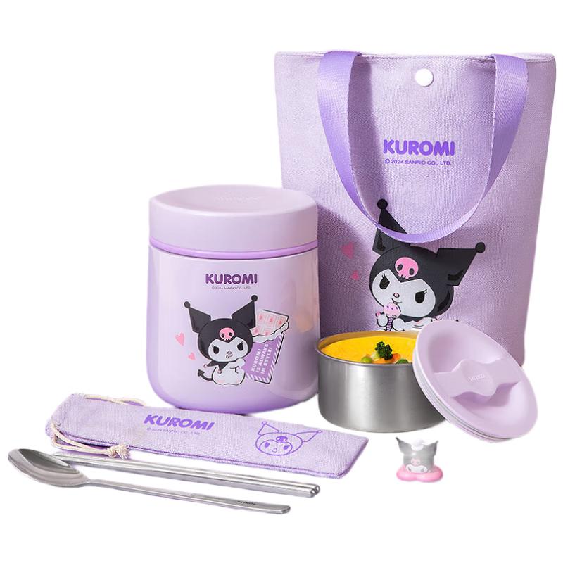 TAFUCO Sanrio Kuromi 1L 2-Layer 316 Stainless Steel Insulated Lunch Box