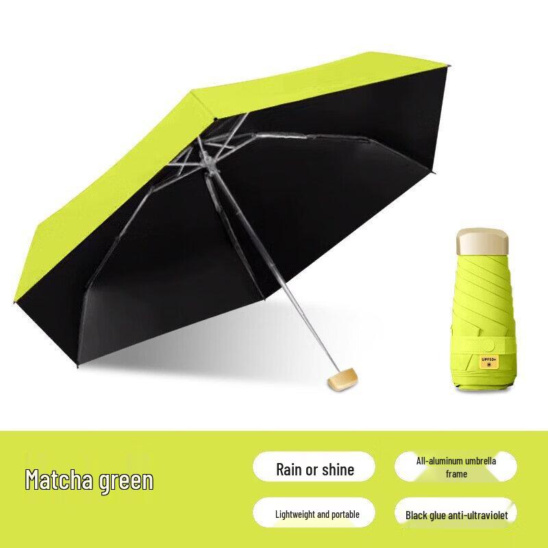 YICAI Mini Ultra-Light Foldable Sun/Rain Umbrella