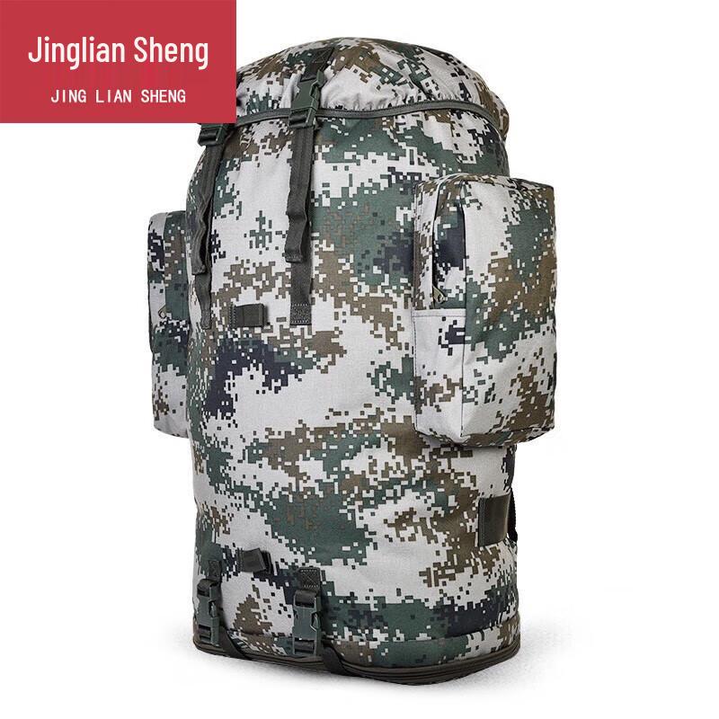 Jing Liansheng 75L Large Capacity Outdoor Tactical Backpack