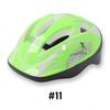 Outdoor Cycling Bicycle Riding Equipment Children Cycling Helmet Skateboarding Riding Safety Kids Bicycle Protective Helmets