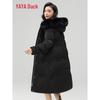 Yaya Women's Elegant Fur Collar Down Jacket