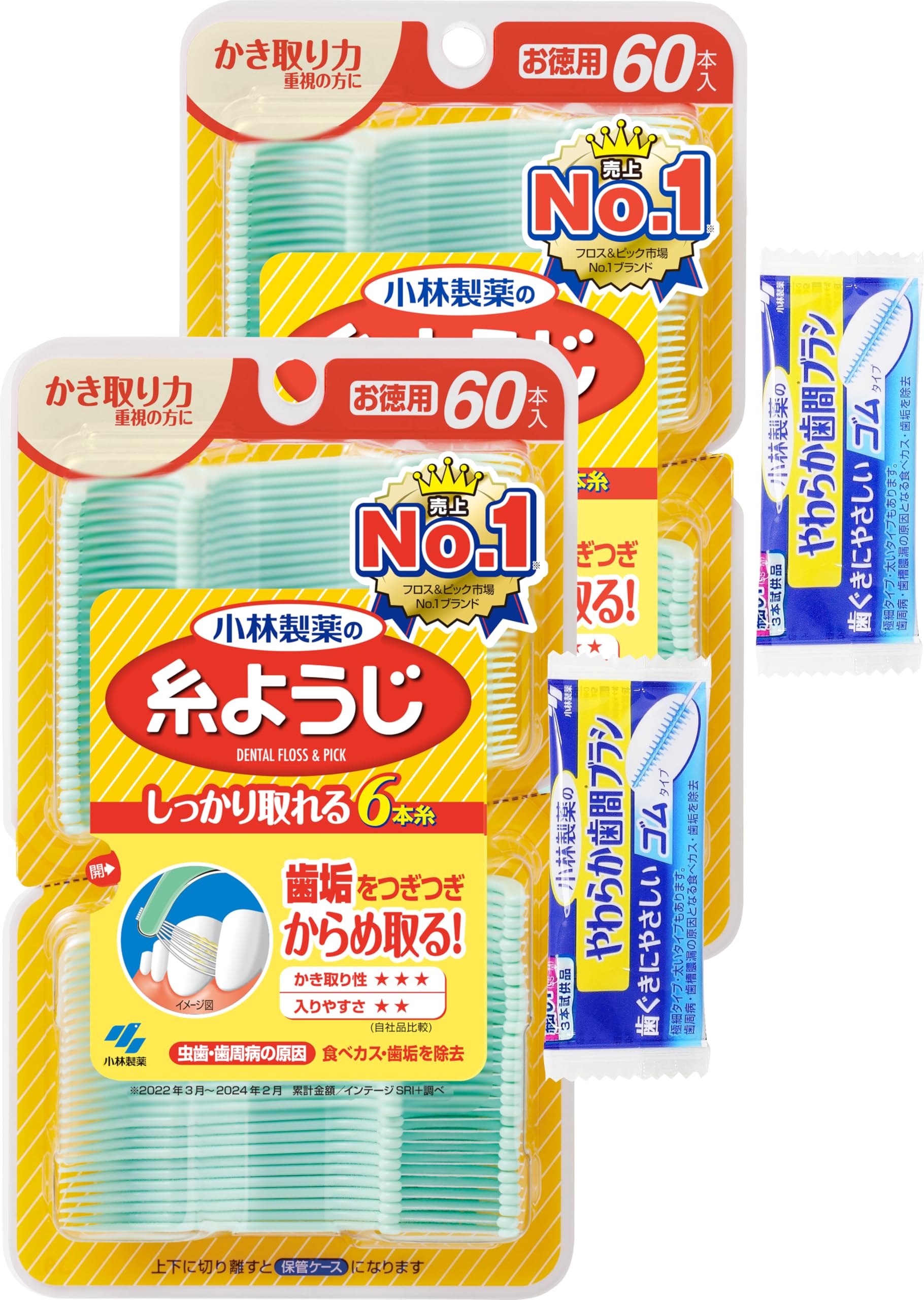 Dental Floss Kobayashi Pharmaceutical Floss Pick Dental Floss 60 pieces for interdental cleaning soft interdental brush x 2 packs Kobayashi зелёный