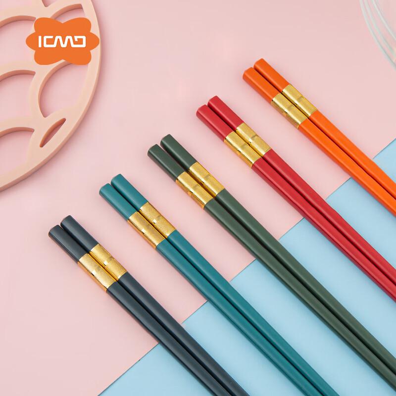 Kemmando Non-Slip Alloy Chopsticks - 15 Pair Set 243mm