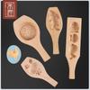 Custom Logo Mung Bean Cake & Mooncake Mold - 3D Ice Skin Pastry Baking Tool