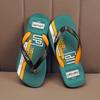 Men's flip-flops are light in summer, Guangdong cool slippers, wear-resistant and non-slip slippers, single size, new foreign trade